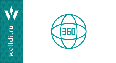  360°