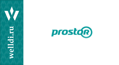 Prostor-SMS.ru