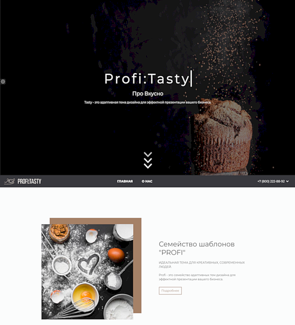 PROFI:Tasty